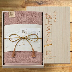 ސ ɏ^I oX^I p[v GK22050PU (ؔ) ^I ^IMtg (kCE)y_