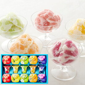ひととえ 凍らせて食べるアイスデザート 15号 IDE-30 中島大祥堂 Hitotoe 【のし包装可】_
