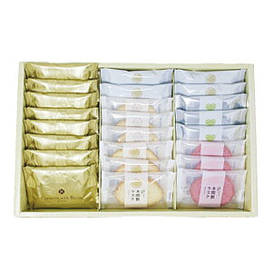 手提げ袋付 本間製 ラスク チョコ入り 6種詰合せ 24枚入 6231 【_ ■東海 本間製パン 25xg _