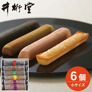 井桁堂 和フィナンシェ 小 6個 0000036 【_ ハートリー #IWF _