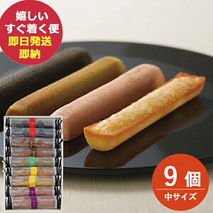 䌅 atBiVF  9 () (kCE)y_ n[g[ #IWF _