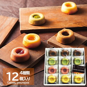 䌅 Kg[v|  12 (kCE)y XC[c ĉَq tBiVF l n[g[ zy_