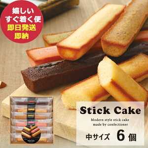 䌅 XeBbNP[LMtg  6 SC06 XC[c () (kCE)y_ n[g[ #ISC _