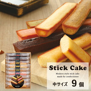 䌅 XeBbNP[LMtg  9 SC09 XC[c (kCE) y_ n[g[ #ISC _