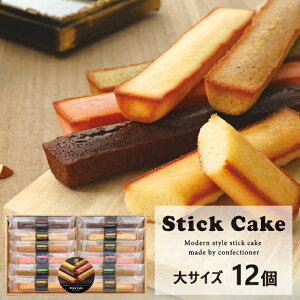 䌅 XeBbNP[LMtg  12 SC12 XC[c (kCE)y_ n[g[ #ISC _