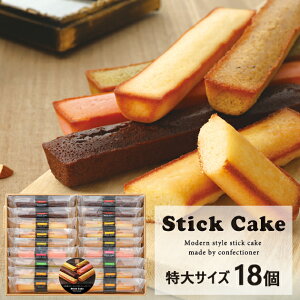 䌅 XeBbNP[LMtg  18 SC18 XC[c (kCE)y_ n[g[ #ISC _