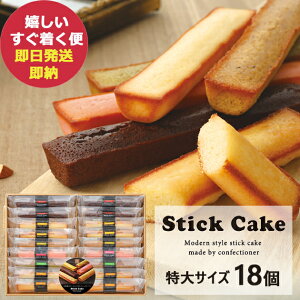 䌅 XeBbNP[LMtg  18 SC18 XC[c () (kCE)y_ n[g[ #ISC _