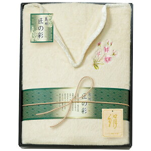 B̍ VNѕz(щH) WE-25001 (kCE) y_