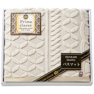 今治プリマクラッセ ホテル大判バスマット IHB-405 【_