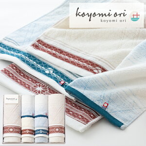 koyomi ori ^I KOY-10008 oX^I2PEtFCX^I2PEEHbV^I2P (kCE) y_