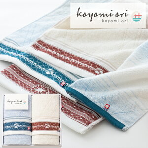 koyomi ori ^I KOY-2508 tFCX^I2P (kCE)y_