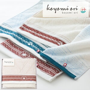 koyomi ori ^I KOY-3008 oX^I (kCE)y_