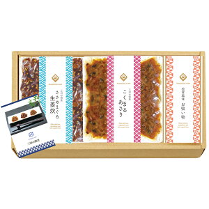 O͂̒ώρiJzZbg MTD-16 y_