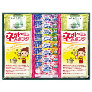 しっとりオリーブ石鹸と4つの香りの薬用入浴剤 BS4BJ BS4-BJ 【_