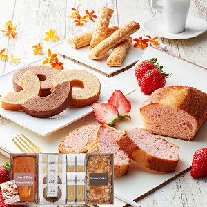 あまおう苺パウンドケーキ+アンドスイーツガーデン ADS-30 ADS30 送料無料(北海道・沖縄を除く) 【_