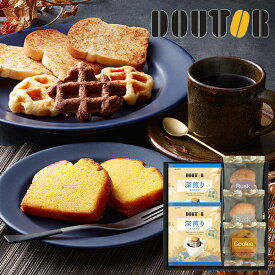 ドトールコーヒー＆スイーツセレクション DT-10 DT10 送料無料(北海道・沖縄を除く)【のし包装可】_