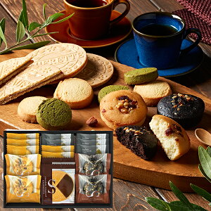 ごろっとナッツフィナンシェ&ゴーフレット 詰合せ FZ-25 FZ25 送料無料(北海道・沖縄を除く)【_