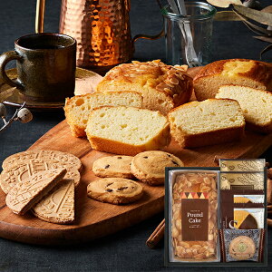 パウンドケーキ&コーヒー・洋菓子セット RQ-20 RQ20 【_