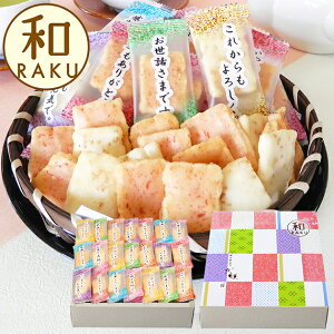 aRAKU Zbg NOR-152 (kCE)y_