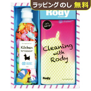 Rody fB Lb`܋lMtg R-06YZ y_ Hp ܃Mtg _