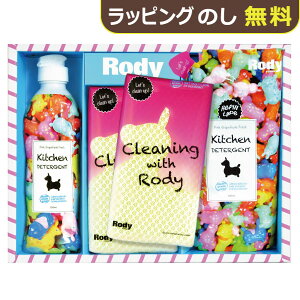 Rody fB Lb`܋lMtg R-10YZ y_ Hp ܃Mtg _