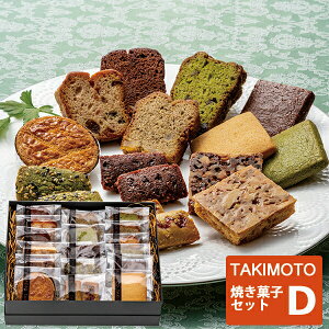  TAKIMOTO Ăَq l킹 D ^Lg (kCE)y ĉَq lߍ킹 NbL[ _