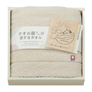 �^�I�������񂪈�����^�I�� �t�F�C�X�^�I�� A �x�[�W�� TA2120 �y_