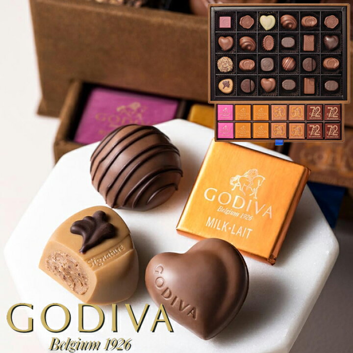 楽天市場】手提げ袋付 GODIVA ゴディバ グランプラス 59粒入 210083 
