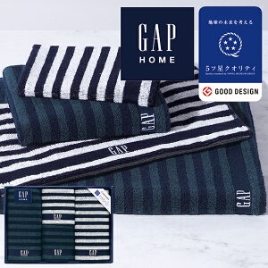 GAP HOME NEW{[_[Mtg^I tFCXEEHbV^IZbg 54-3049400 (kCE)y_