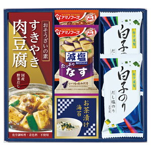 V LbR[}&A}mt[Yq̂ 6381-25 (kCE)y_