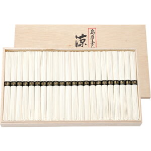 島原素麺 涼風の絲(すずかぜのいと) CD-50 【_