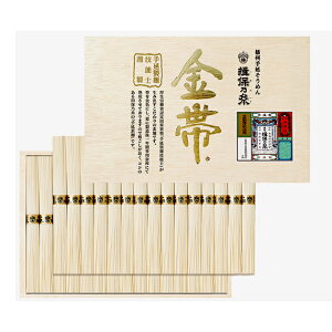 dB艄߂K۔T ЂˁEсEn G-50G (kCE)y_