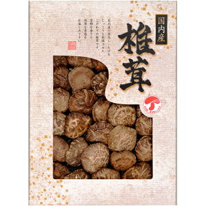 国内産どんこ椎茸 JMD-50IW 【_