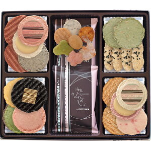 �C�V�Ȃ��悵 NA-50 ��������(�ꕔ���O)�y_