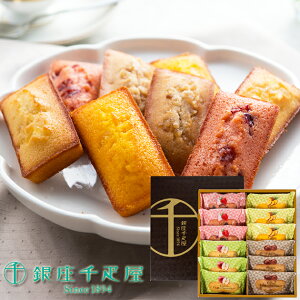  D t[ctBiVF 12 PGS-167 (kCE)y_