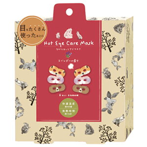 �Ȃ��牷�A�C�}�X�N�A�\�[�gD 6�Z�b�g RLK38462 ��������(�ꕔ���O)�y_