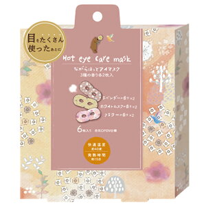 Ȃ牷AC}XNA\[gE 6Zbg RLK38512 y_