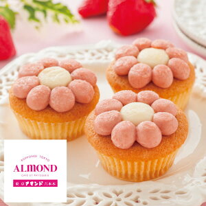  Z{؃A}h ܂䕂̃t[P[L YJ-AF (kCE)y_ y25wg _