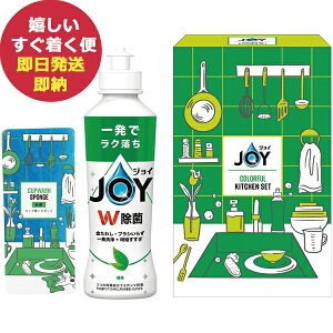 P&G WC JtLb`Zbg CLFB-5G Β̍ () (kCE)y H 䏊 xSSN _