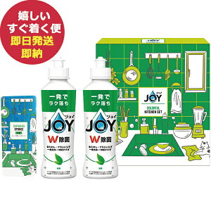 P&G WC JtLb`Zbg CLFB-8G Β̍ () (kCE)y H 䏊 xSSN _