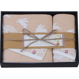 今治綿紗織 バス・フェイスタオルセット ベージュ MOY-25425 【_