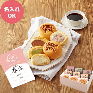  V Thank you[ރp 9l() sN/CG[/u[ (kCE)y_