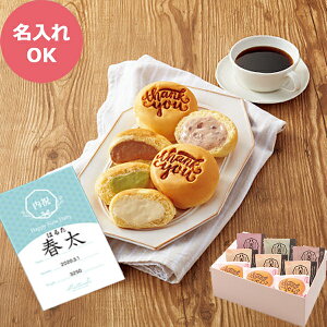  V Thank you[ރp 9l() sN/CG[/u[ (kCE)y_