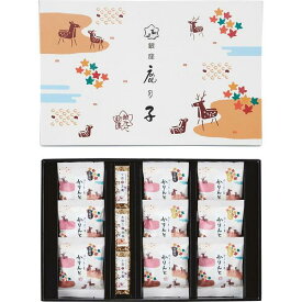 銀座鹿乃子 和菓子詰合せ KYM-G 【_