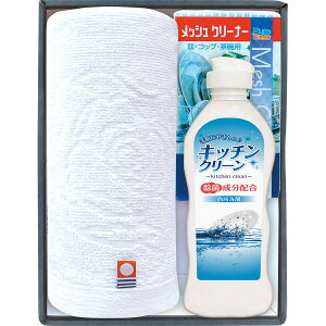 今治産タオル&キッチン洗剤セット SMM15 【_