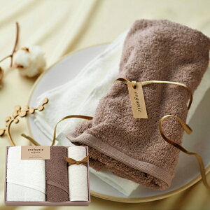 AVeI[KjbN XoXEtFCX^IZbg RRAuE 44050 y_