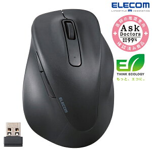 ELECOM GR CX}EX É 2.4GHz 5{^ R ubN M-XGM30DBSKBK y_