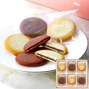 GODIVA SfBo VR&u OhVNbL[A\[gg 18 205549 y_