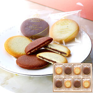 GODIVA SfBo VR&u OhVNbL[A\[gg 30 205550 y_ t25xg _