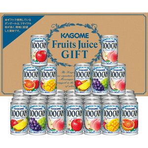 カゴメ 100%フルーツジュースギフト 35本 FB-50P 送料無料(北海道・沖縄を除く)【 100CAN _